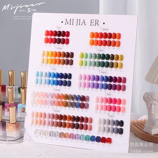 108 สี แถมชาร์ทสินค้าพร้อมส่ง