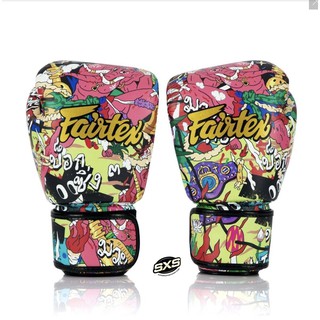 Fairtex Boxing Gloves Urface