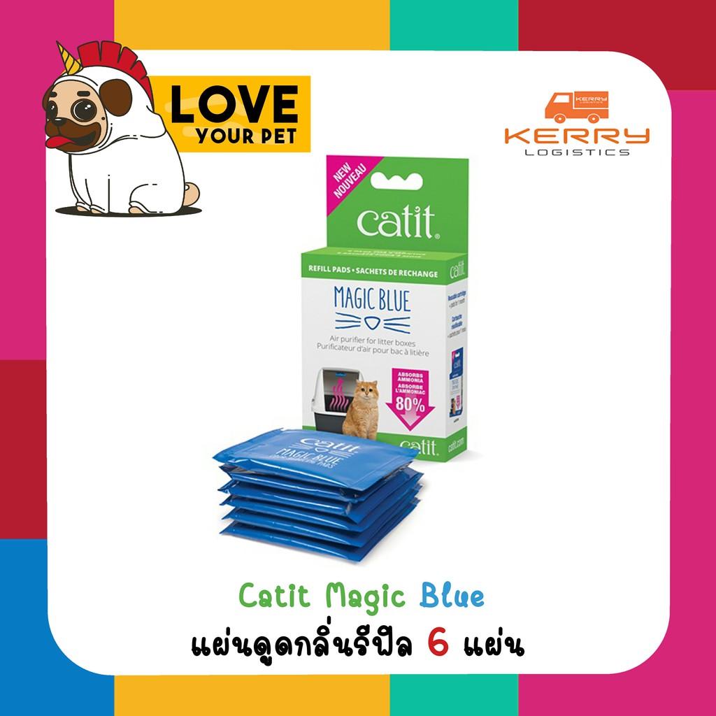 แผ่นรีฟีลดับกลิ่นแอมโมเนียในฉี่น้องแมว Catit Magic Blue Refill - 6 Pads 1 กล่อง/6 ชิ้น แผ่นดับกลิ่นอึแมว ดับกลิ่นฉี่แมว