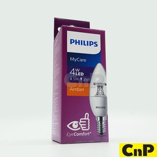 PHILIPS หลอดไฟ LED หลอดจำปา 4W ฟิลิปส์ E14 แสงเหลืองส้ม Amber