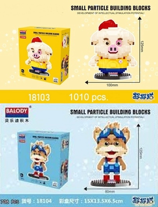 Mega Toys เลโก้ นาโน BLOCKS แมว หมู NO.18103 - NO.18104