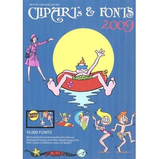 แผ่นโปรแกรมคอมพิวเตอร์ PC ClipArt &amp; fornt 2009 ( 1 DVD )