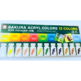 สีอะคริลิคซากุระ 12 สี