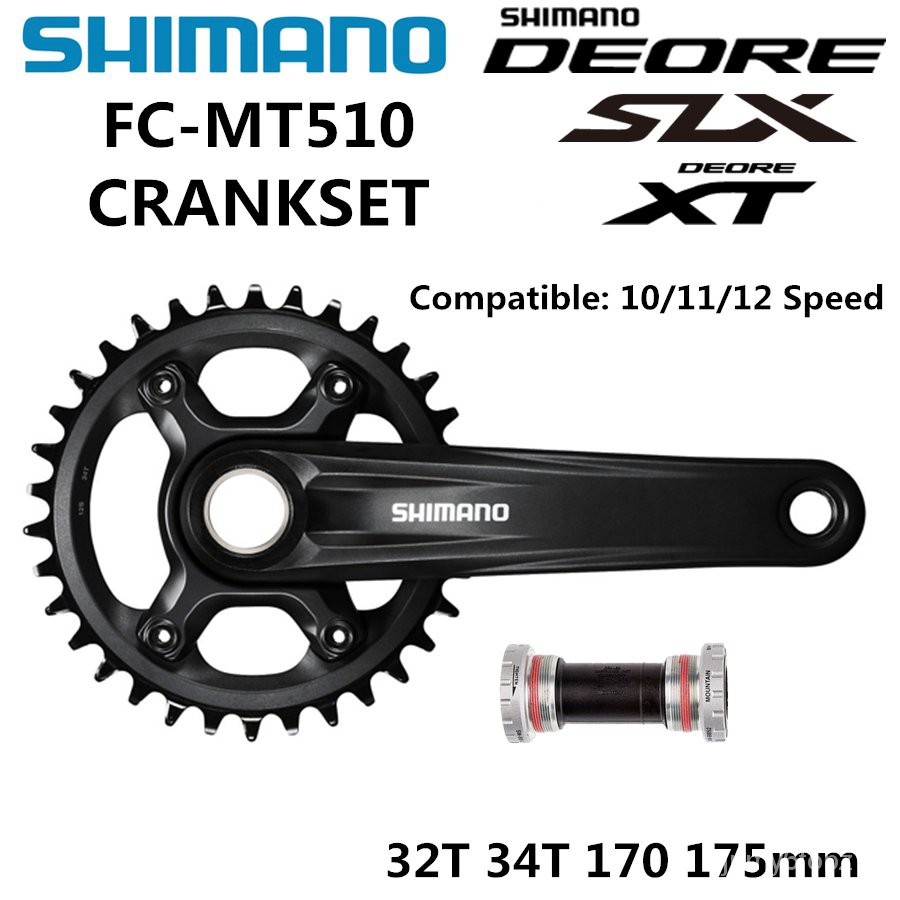 Shimano Deore FC-MT510-1 Crankset 170mm 12-Speed 32t