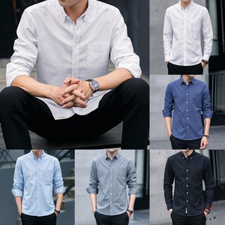 ꕥCatalog Menꕥ เสื้อเชิ้ตชาย แขนยาวสีพื้น 5 สี ผ้าโพลีเอสเตอร์ อกมีกระเป๋า