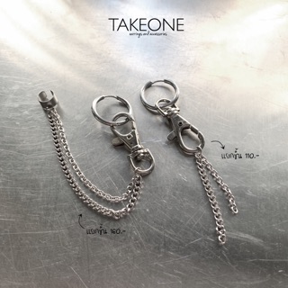 🛠TAKEONE ⛓handmade ต่างหูห่วงโซ่