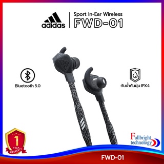 Adidas FWD-01 Sport In-Ear Wireless หูฟังไร้สายสำหรับออกกำลังกาย ใช้งานได้นานถึง 16 ชั่วโมง รับประกันศูนย์ไทย 1 ปี