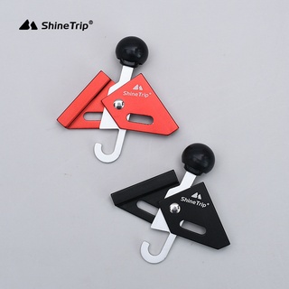 ❤️ ตัวแปลงอลูมิเนียมเสา A ShineTrip ขนาดรู 6 และ 8 mm. สำหรับเต็นท์กระโจม(พร้อมส่ง)