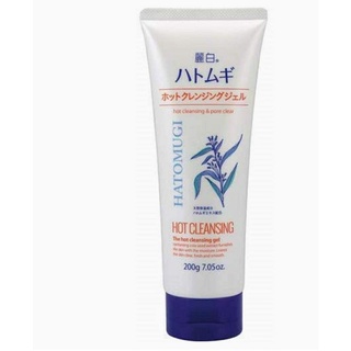 Hatomugi Hot Cleansing Gel (200 g) คลีนซิ่งเจลอุ่น ล้างเครื่องสำอาง ลูกเดือย