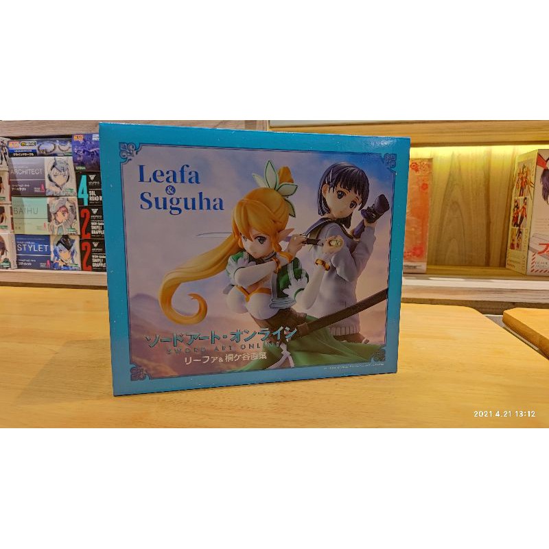 (Union-Creative) Sword Art Online: Leafa & Suguha