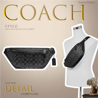 coach พร้อมส่ง กระเป๋าคาดเอว คาดกลางตัว สำหรับผู้ชาย F78777