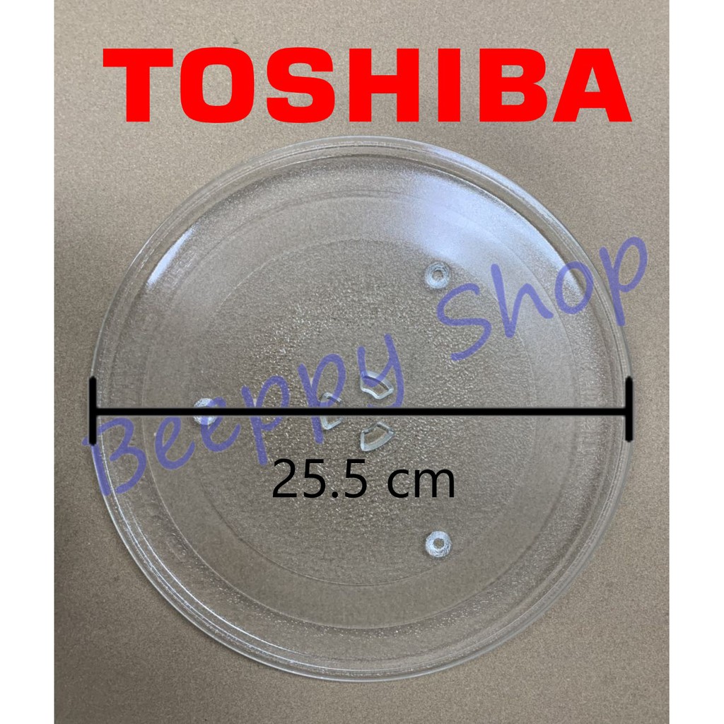 จานไมโครเวฟ จานรองไมโครเวฟ Toshiba โตชิบ้า 20 ลิตร รุ่น ER-SGM20/SM20 MWP-MM20P ของแท้