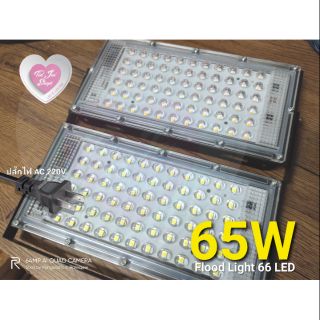 ไฟสปอตไลต์​  65w  ไฟled ไฟสปอตไลท์  Floodlight​  ไฟ65w sportlight