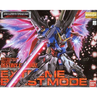 MG 1/100 : Destiny Gundam Extreme Blast Mode