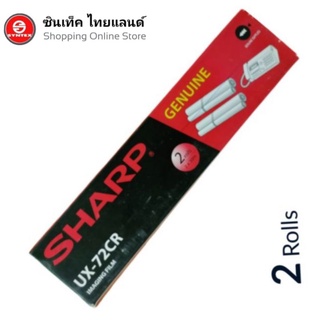 SHARP UX-72CR Fax Film For SHARP(2ม้วน)
 : NX-P160/UX-P410/NX-A260/UX-P400/NX-P150/160/NX-A250/260