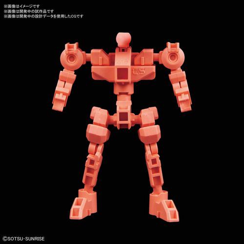 SDCS Frame RED, Sd gundam Cross Silhouette Frame (REd)