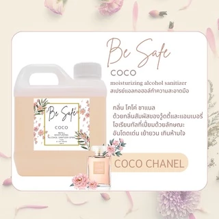 BE SAFE แอลกอฮอล์ ขนาด 1000 ML. เเอลกอฮอล์กลิ่นหอม เคาน์เตอร์แบรนด์ พรีเมี่ยมเกรด คุณภาพสูง PREMIUM ALCOHOL FOOD GRADE