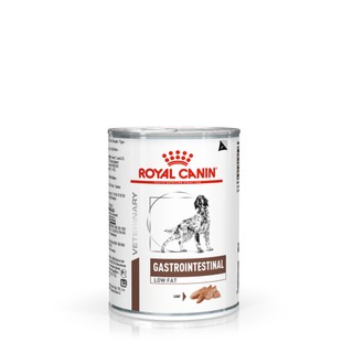 Royal canin Gastrointestinal Low Fat can 410g อาหารประกอบการรักษาสุนัขโรคตับอ่อนอักเสบ