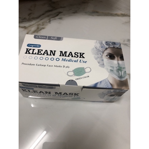 Klean Mask (longmed) หน้ากากอนามัยเกรดการแพทย์