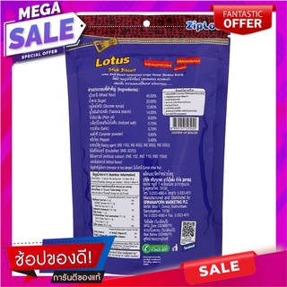 โลตัสขนมรูปขาไก่ขาใหญ่รสครองแครง 115กรัม Lotus Snack Chicken Leg Big Krong Krang Flavor 115g.