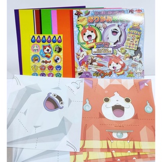 ของสะสม โยไค Youkai Watch