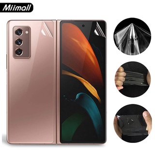 Miimall Samsung Galaxy Z Fold2 อุปกรณ์กันรอยหน้าจอ ฟิล์มกันรอย ฟิล์มติดจอไฮโดรเจล สำหรับ Galaxy Z Fold 2 5G