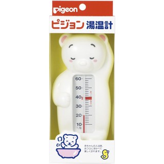 Pigeon Water Thermometer พีเจ้นท์ ตัววัดอุณหภูมิน้ำ ป้องกันน้ำร้อน-น้ำเย็นเกินไปสำหรับเด็กจ้า