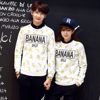 TJ เสื้อกันหนาวแฟชั่น คอกลม แขนยาว บุกันหนาว ลาย BANANA สีขาว เทา รหัสสินค้า MR5103 ขาว เทา