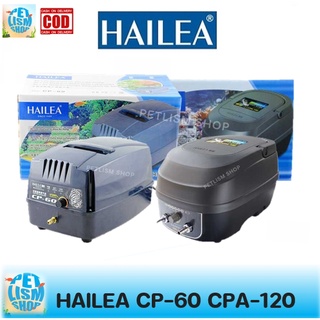 Hailea CP 60 - CPA 120 ปั้มลมพร้อมสำรองไฟ