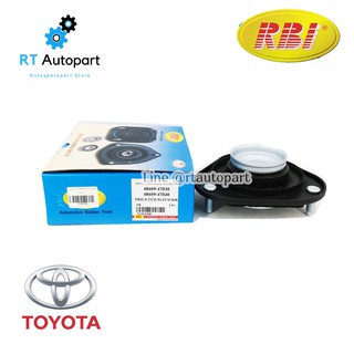 RBI เบ้าโช้คอัพหน้า Toyota Prius ZVW30 07-15 / เบ้าโช๊คอัพหน้า Prius เบ้าโช้คหน้า พรีอุส / 48609-47040 / 48609-47030