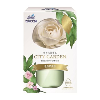 น้ำหอมปรับอากาศ FARCENT เวียนนา 375.50 กรัม  PERFUME AIR REFRESHER INDOOR FARCENT VIENNA FOREST 375.50G