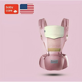 เป้อุ้มเด็ก Hip Sea Baby Care รุ่น B-01 สีชมพู