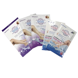 Braphy Foot Mask : มาส์กเท้า ผลัดเซลล์ผิว x 1 ชิ้น svl