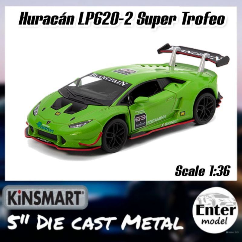 KINSMART โมเดลรถเหล็ก แลมโบ Huracan LP620-2 Trofeo ยาว 12.5cm Scale1/36 ลิขสิทธิ์แท้