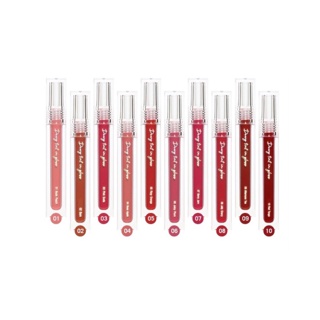 Mei Linda ลิปทิ้นท์ Dewy Tint In Gloss ลิปทิ้นท์ที่มากกว่าความฉ่ำ MC-2070