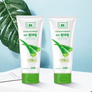 UAU Aloe Vera Gel เจลว่านหางจระเข้ เจลบำรุงผิวหน้าและผิวกาย ปกป้องผิวจากแสงแดด ไม่มีสีและกลิ่น อ่อนโยนต่อผิว