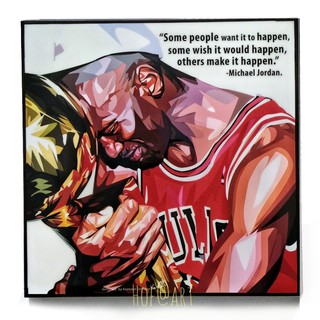 Michael Jordan #2 ไมเคิล จอร์แดน Basketball บาสเก็ตบอล รูปภาพ​ติด​ผนัง​ pop art นักกีฬา​ กรอบรูป​​ ของขวัญ​​ แต่งบ้าน