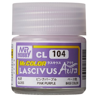 สีเนื้อแนวสมจริง Mr.hobby CL104 Mr.Color LASCIVUS Aura Pink Purple 10ML