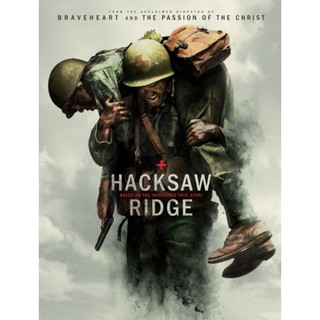 วีรบุรุษสมรภูมิปาฏิหาริย์ Hacksaw Ridge : 2016 #หนังฝรั่ง - สงคราม ดราม่า แอคชั่น