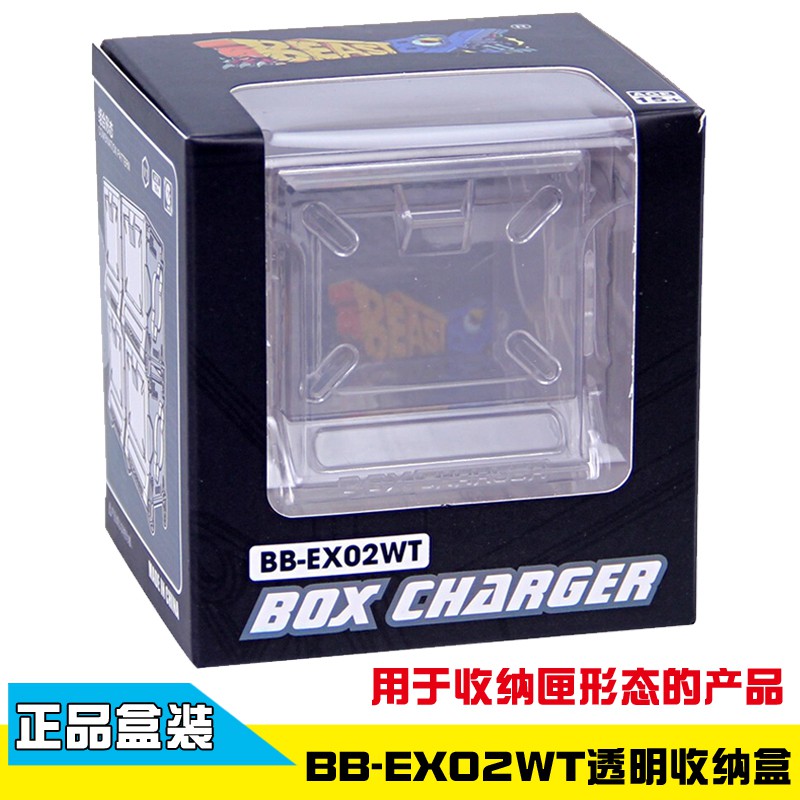 52TOYS ชุดที่กำหนดเองของแมมมอธBEASTBOXกล่องเก็บของ Iron Man ไดโนเสาร์DIOของเล่นกล่องเก็บของ~ Xxkk
