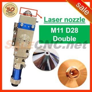 2. หัวตัดเลเซอร์ Laser Nozzle M14 D32 (Single) ขนาด 1.0mm-4.0mm CNC Laser Fiber หัวเลเซอร์ Optical Cutting