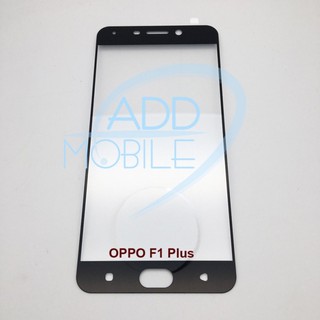 OPPO F1 Plus ฟิล์มกระจกเต็มหน้าจอขอบสียี่ห้อP-One