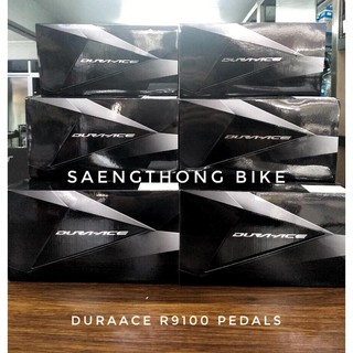 บันไดคลีตเสือหมอบ Shimano Dura-Ace รหัส R9100 ***สินค้าศูนย์ ไม่ใช่ของหิ้ว**