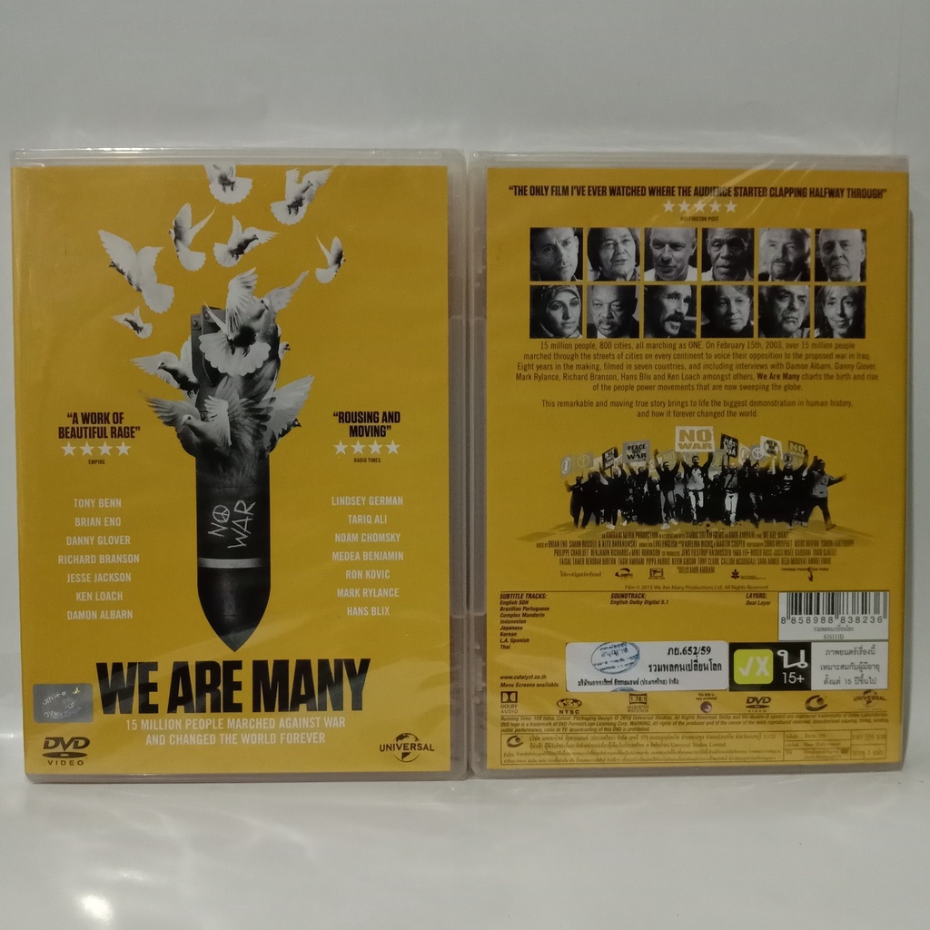 Media Play WE ARE MANY / รวมพลคนเปลี่ยนโลก (DVD) /S16111D