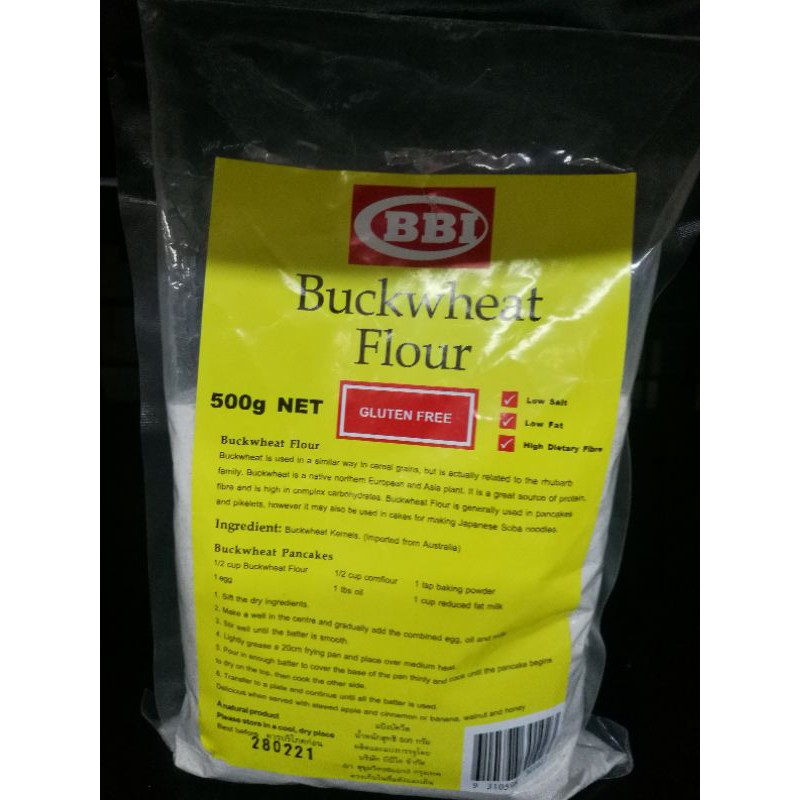 BUCKWHEAT flour Gluten free แป้งบัควีค 500 กรัม