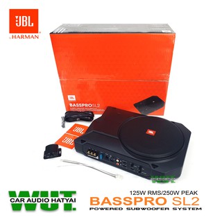 JBL BASSPRO SL2 ซัพบ็อก ซับวูฟเฟอร์ ตู้ลำโพงซับเบส ดอกลำโพงซับเบส8นิ้ว พร้อมรีโมทบูสเบส เครื่องเสียงรถยนต์