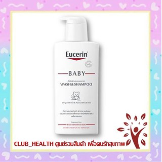 Eucerin Baby Wash and Shampoo 400 ml