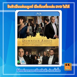 หนัง Bluray Downton Abbey (2019)