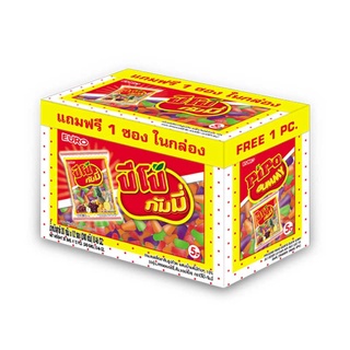 ปีโป้ เยลลี่เจลาตินรูปถ้วย รวมรสผลไม้ ขนาด 20กรัม ยกกล่อง 12ชิ้น PIPO JELLY MIXED FRUIT