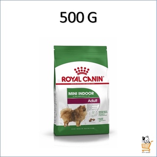 Royal Canin Mini Indoor Adult 500 G อาหารเม็ดสุนัข สุนัขโต พันธุ์เล็ก เลี้ยงในบ้าน อายุ 10 เดือน - 8 ปี